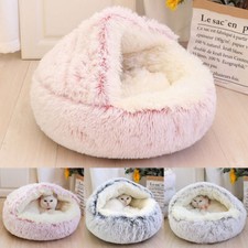 Pet Dog Cat Bed Round Plush